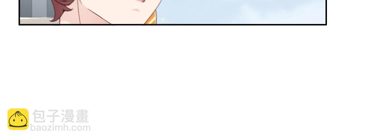 第23话 前世篇-不许走(1/2)-第24话