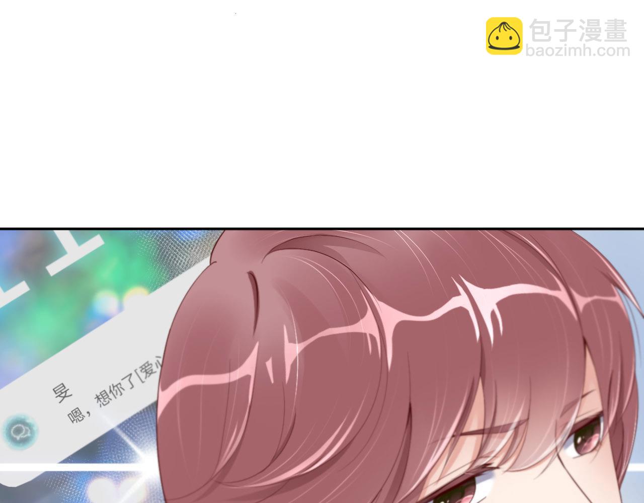 第23话 前世篇-不许走(1/2)-第24话