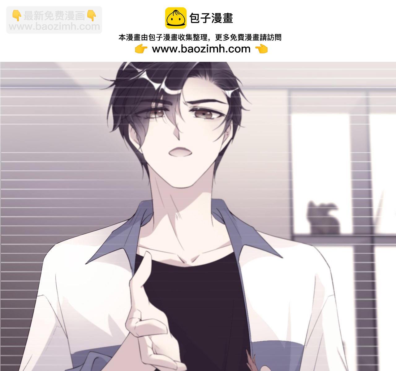 第25话 前世篇-双重危机(1/2)-第26话