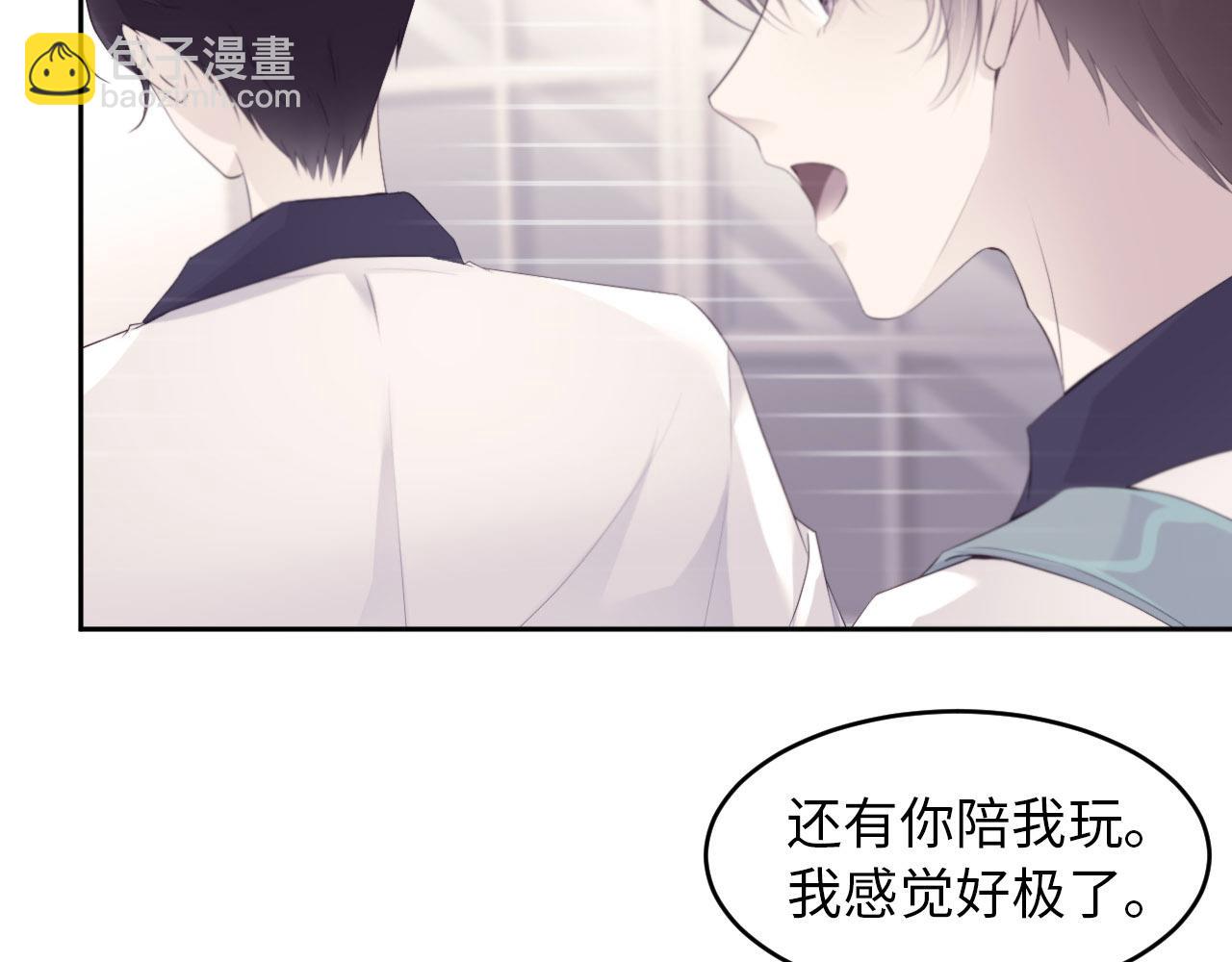 第25话 前世篇-双重危机(1/2)-第26话