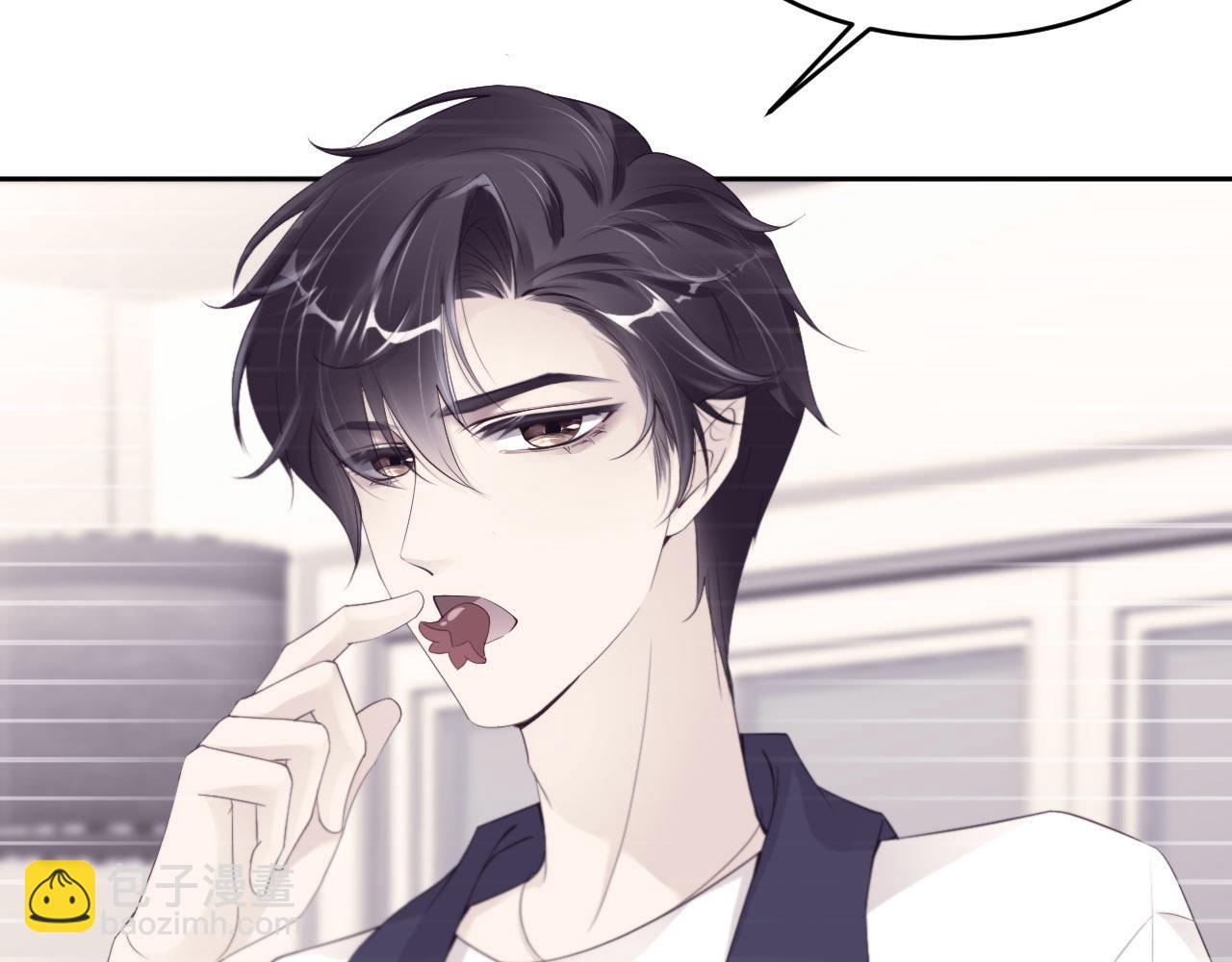 第25话 前世篇-双重危机(1/2)-第26话