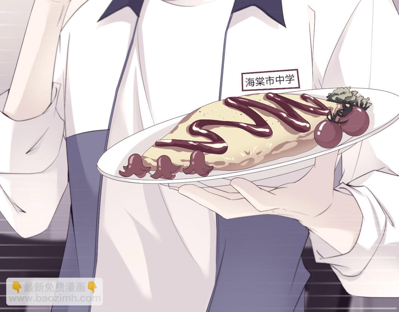 第25话 前世篇-双重危机(1/2)-第26话