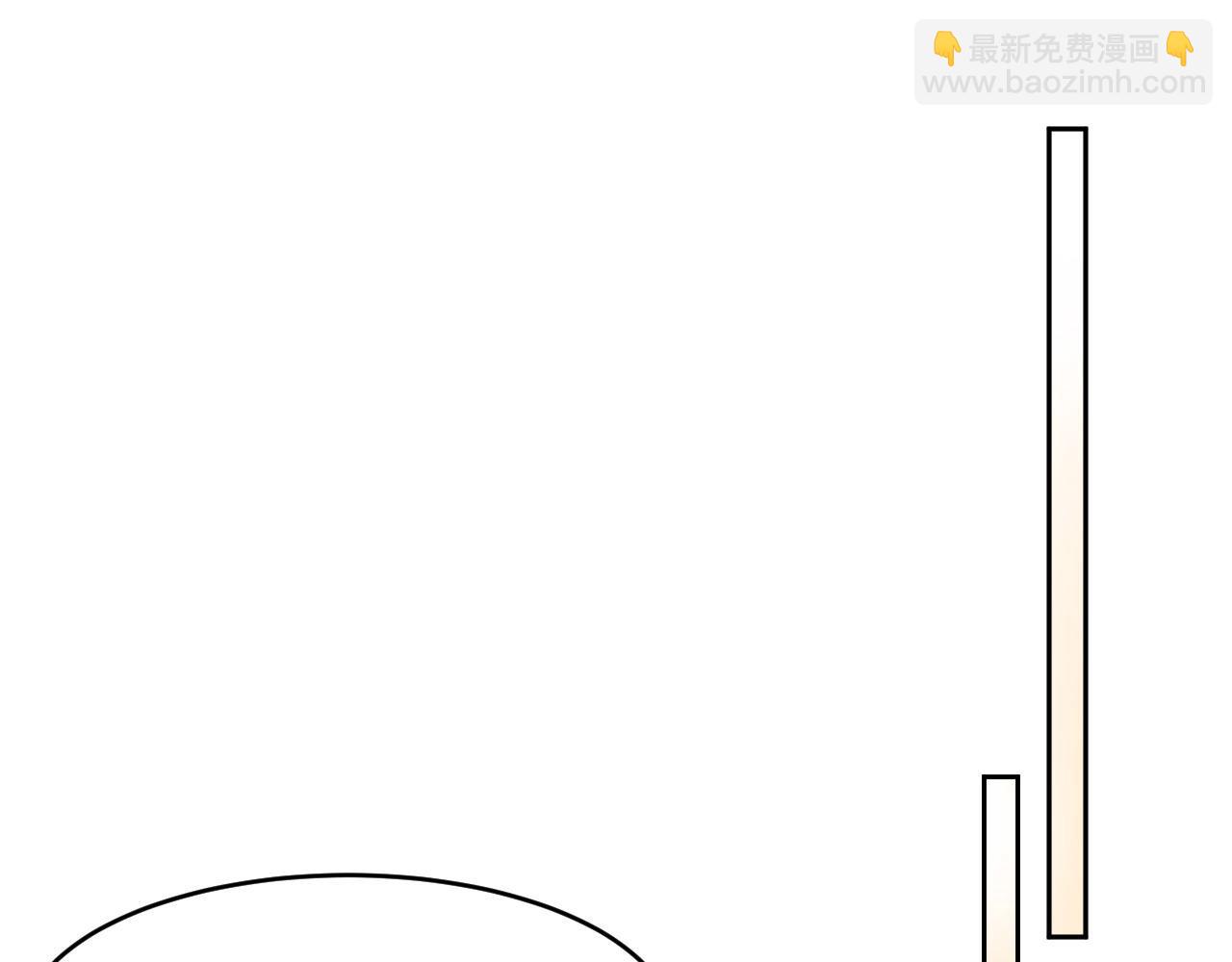 第25话 前世篇-双重危机(1/2)-第26话