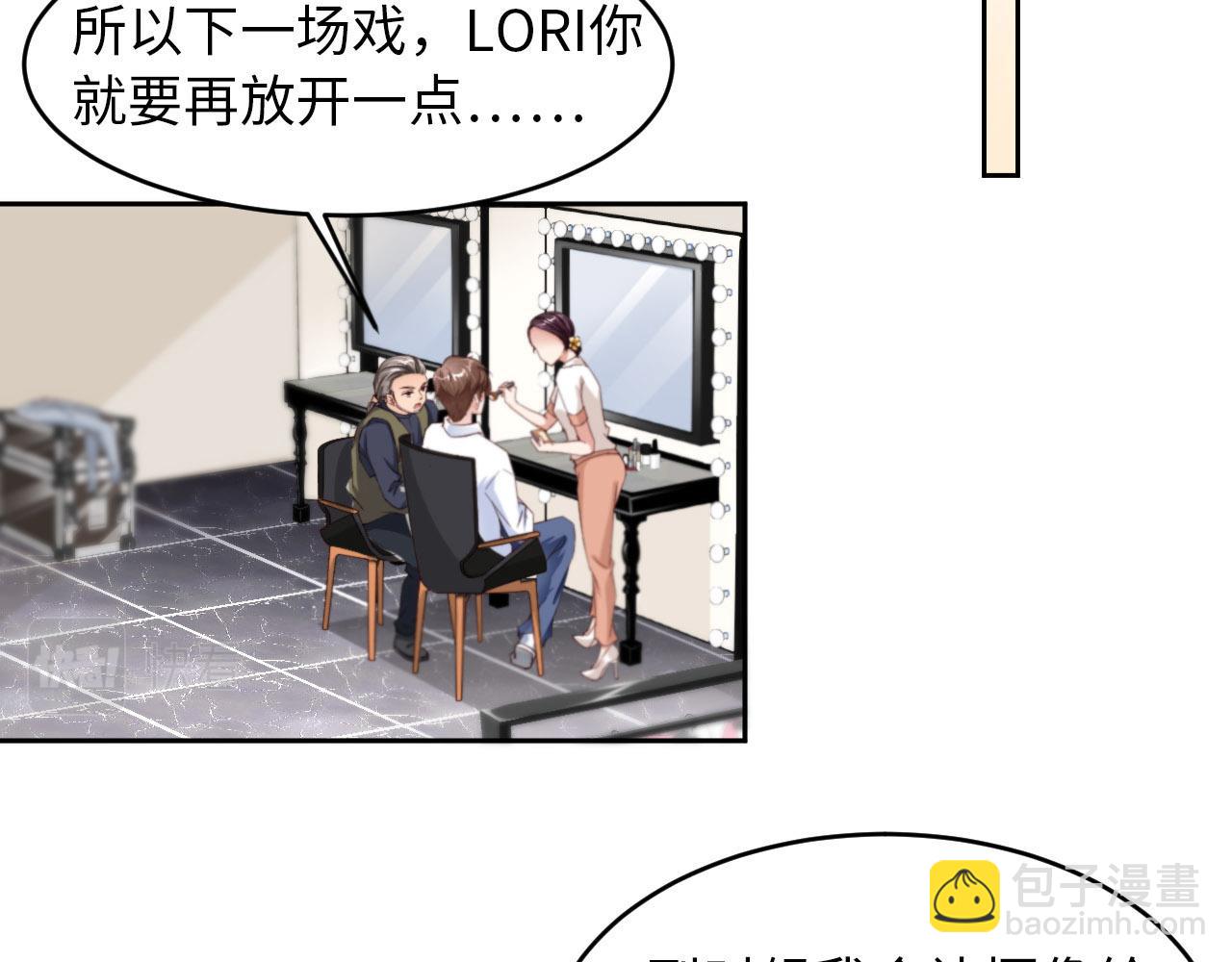 第25话 前世篇-双重危机(1/2)-第26话