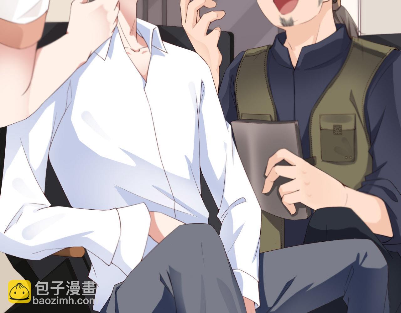 第25话 前世篇-双重危机(1/2)-第26话