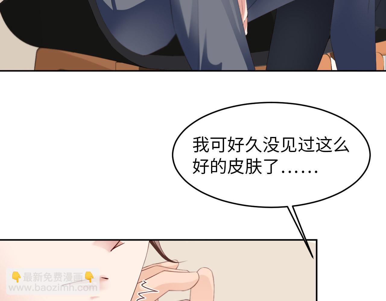 第25话 前世篇-双重危机(1/2)-第26话