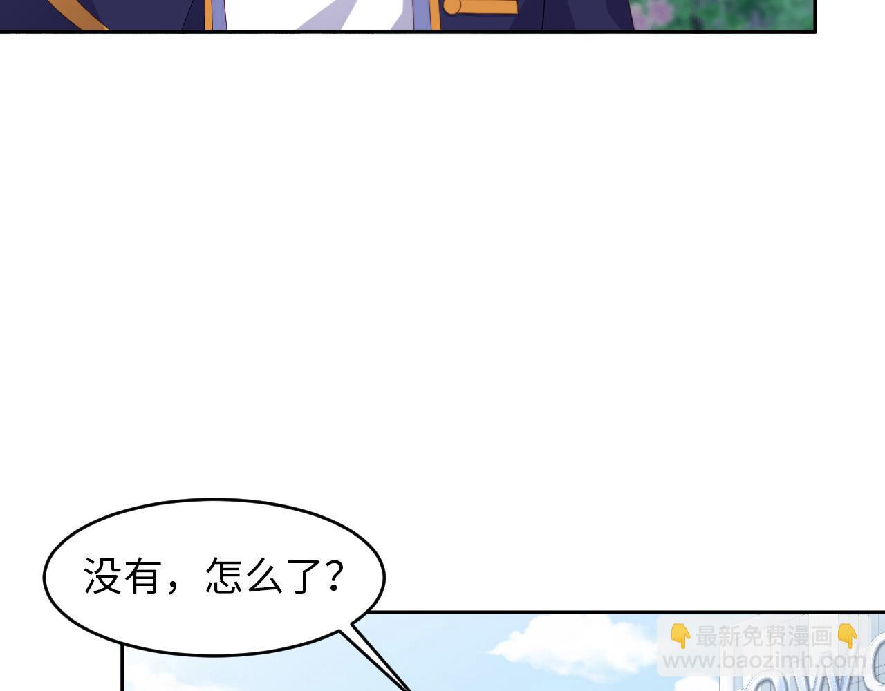 第27话 前世篇-团聚(1/2)-第28话