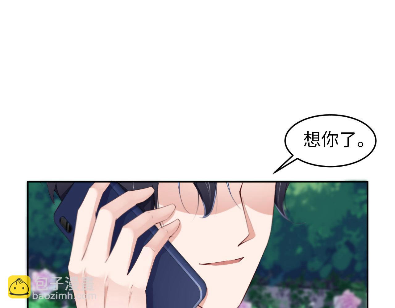 第27话 前世篇-团聚(1/2)-第28话