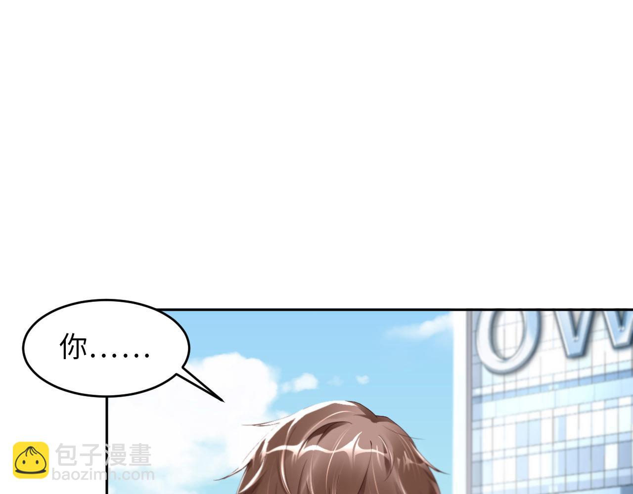 第27话 前世篇-团聚(1/2)-第28话