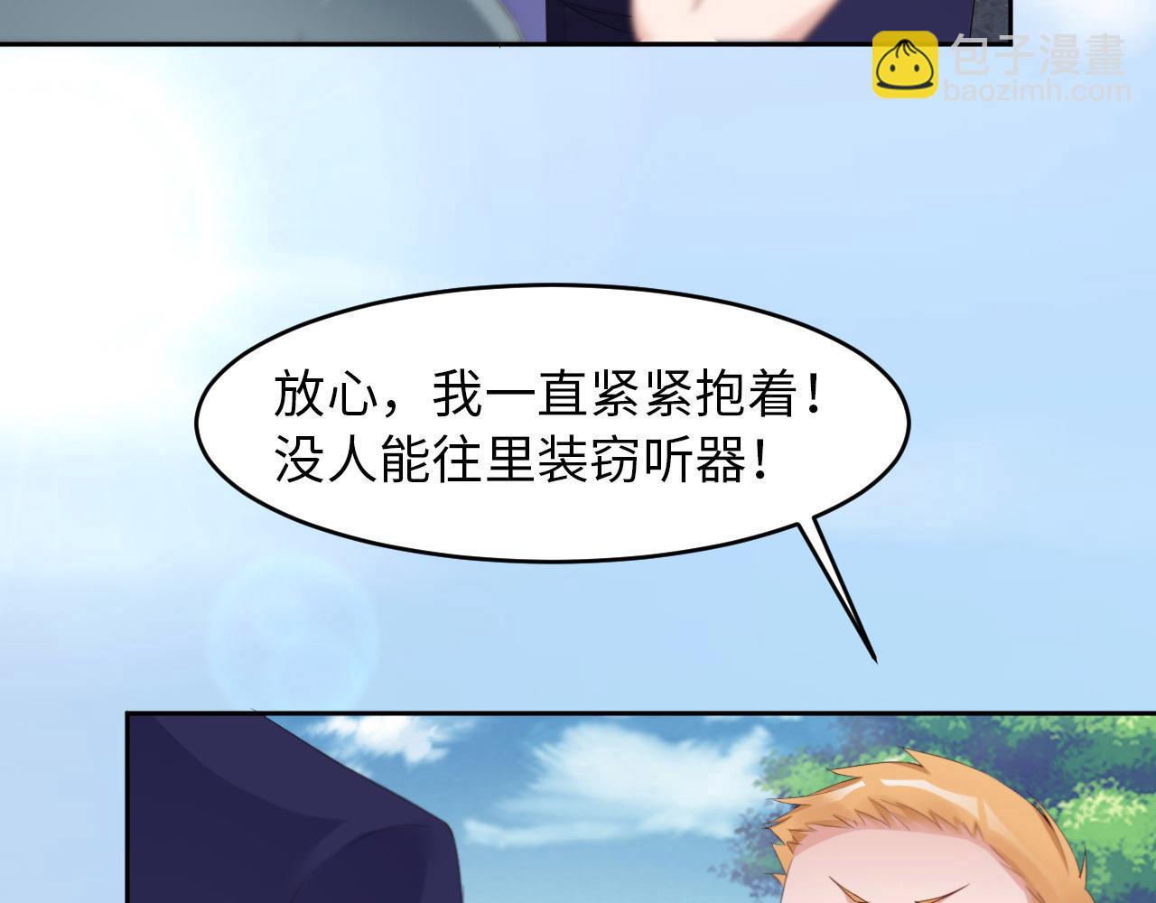 第27话 前世篇-团聚(1/2)-第28话