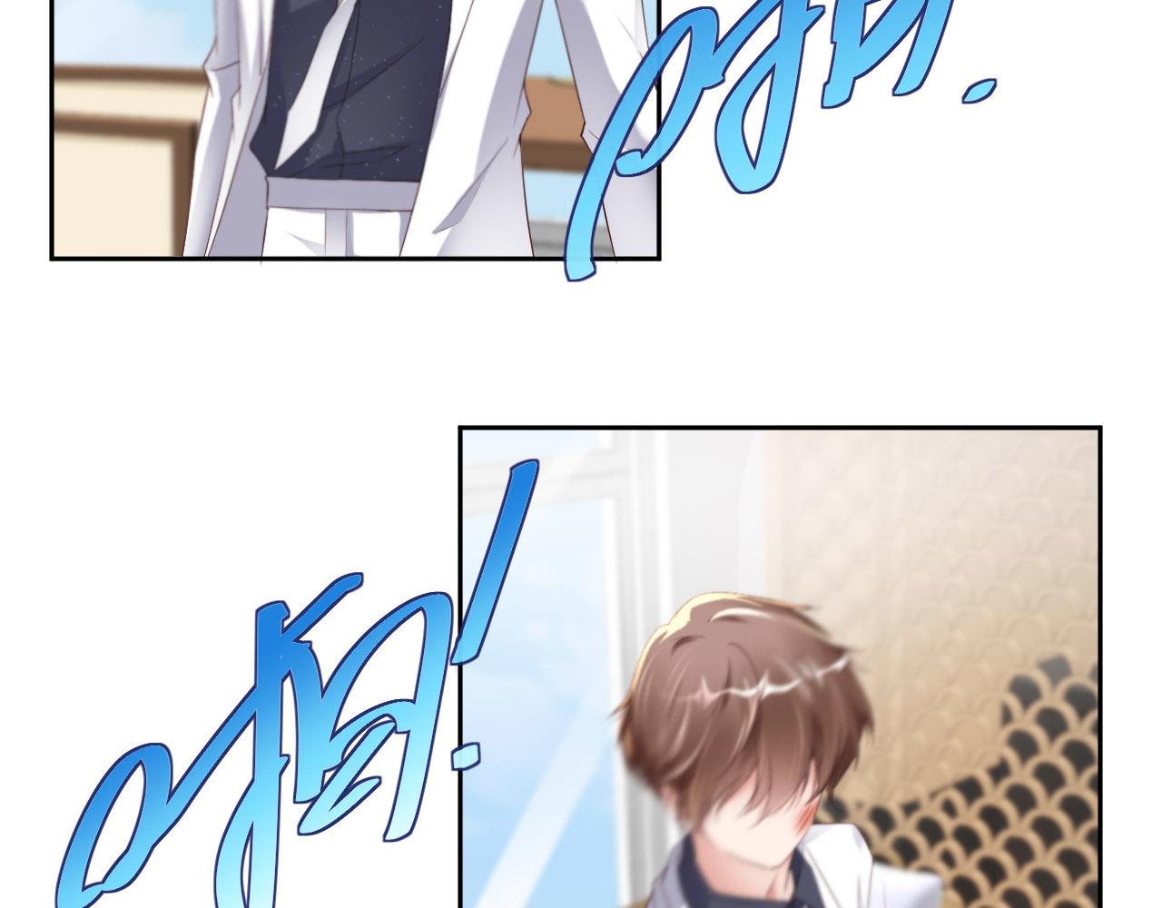 第27话 前世篇-团聚(1/2)-第28话