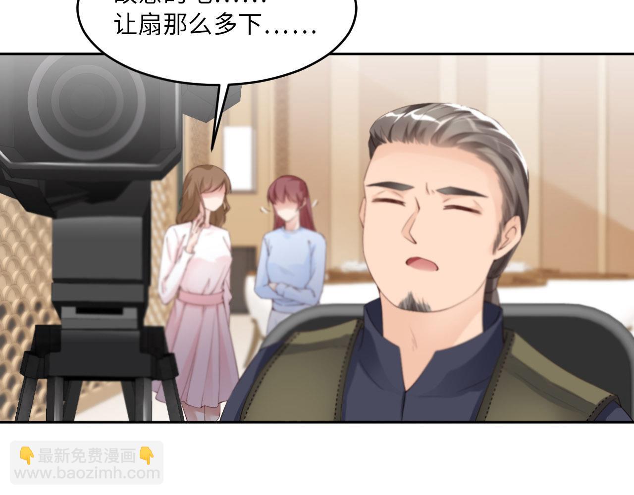 第27话 前世篇-团聚(1/2)-第28话