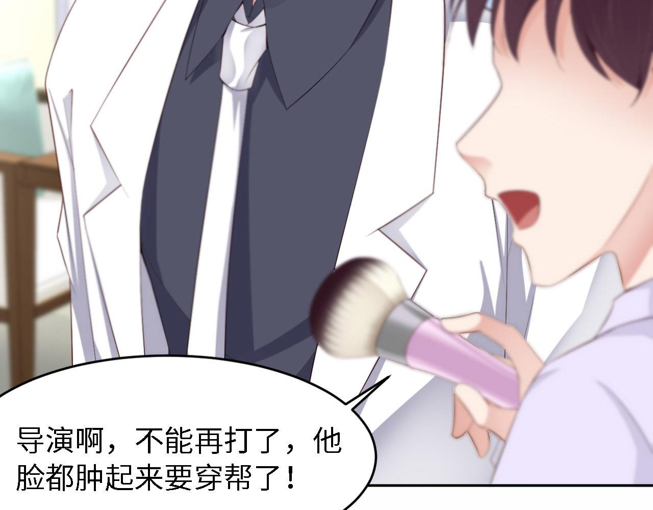 第27话 前世篇-团聚(1/2)-第28话