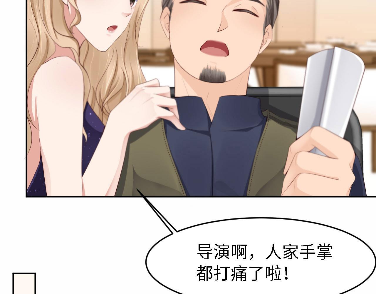 第27话 前世篇-团聚(1/2)-第28话