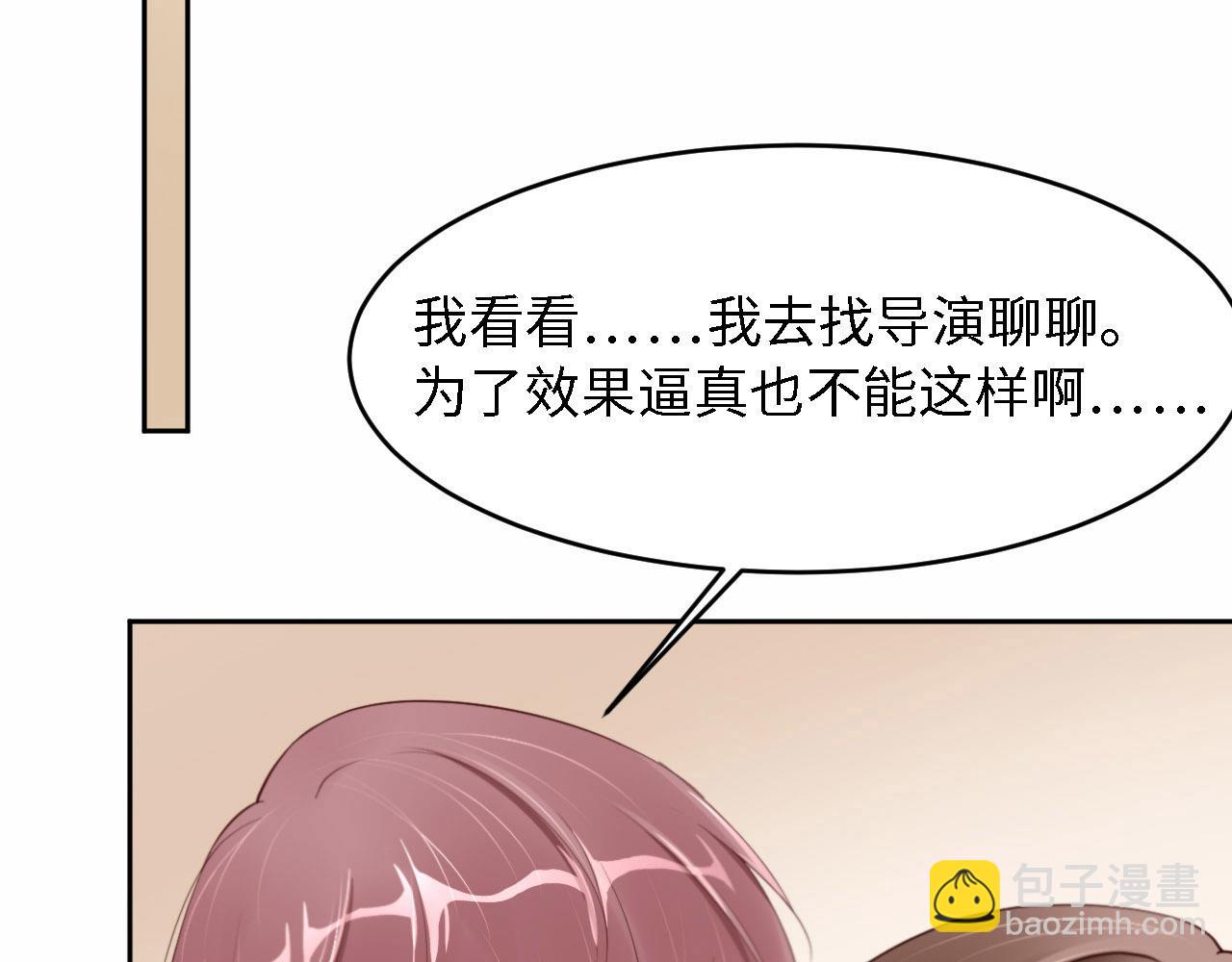 第27话 前世篇-团聚(1/2)-第28话