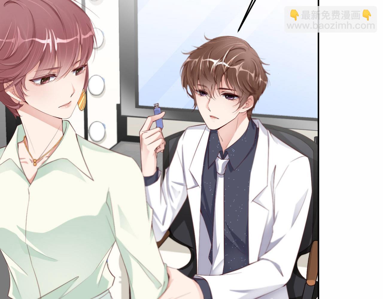 第27话 前世篇-团聚(1/2)-第28话