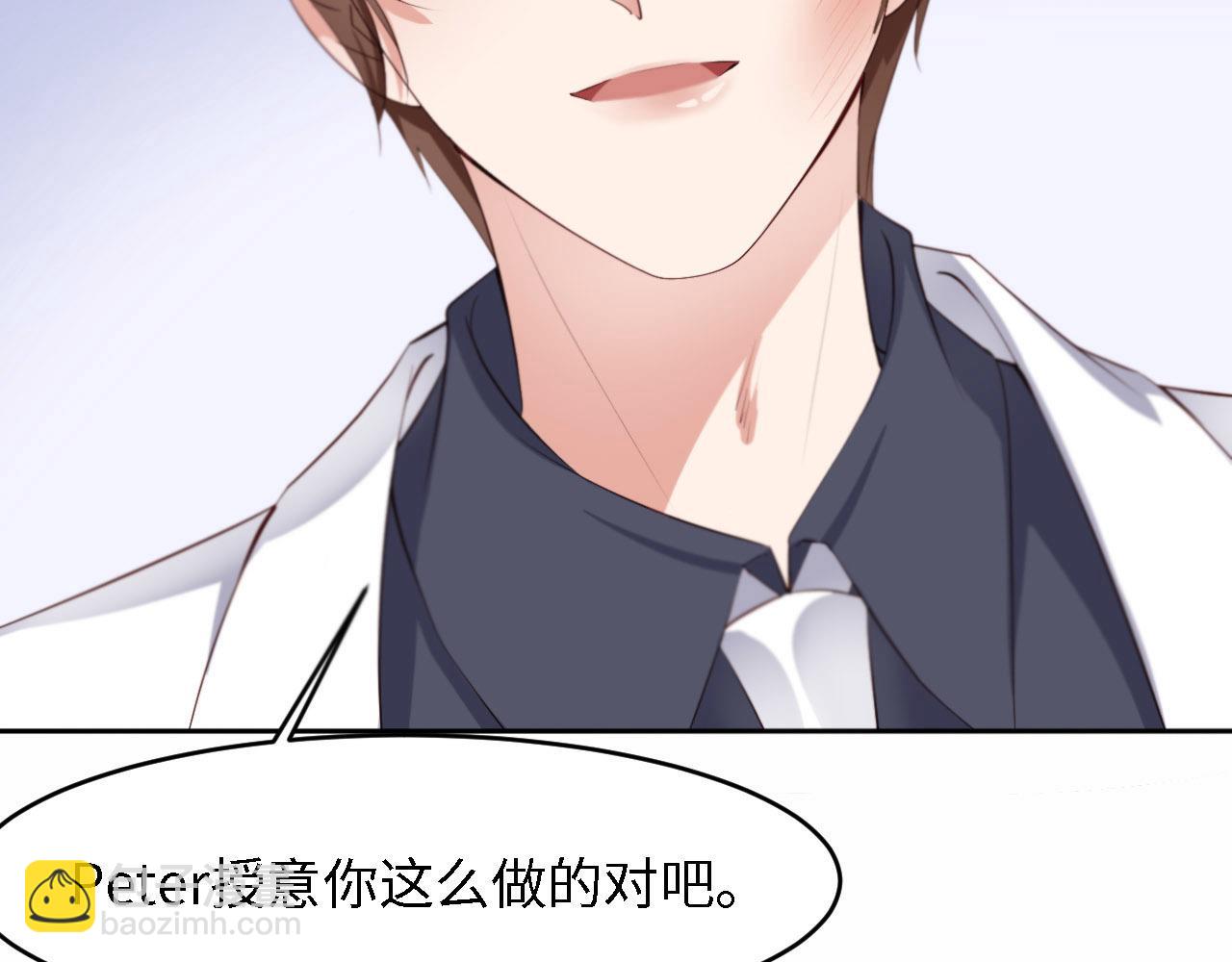 第27话 前世篇-团聚(1/2)-第28话