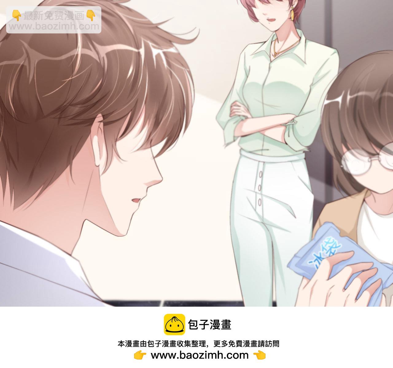 第27话 前世篇-团聚(1/2)-第28话