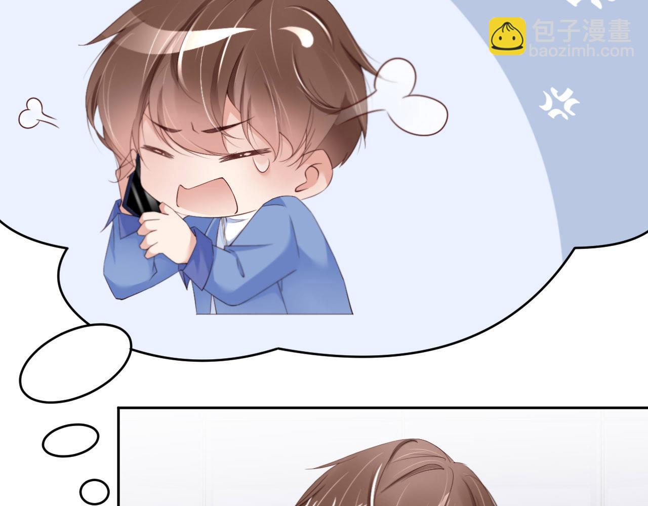 第27话 前世篇-团聚(1/2)-第28话