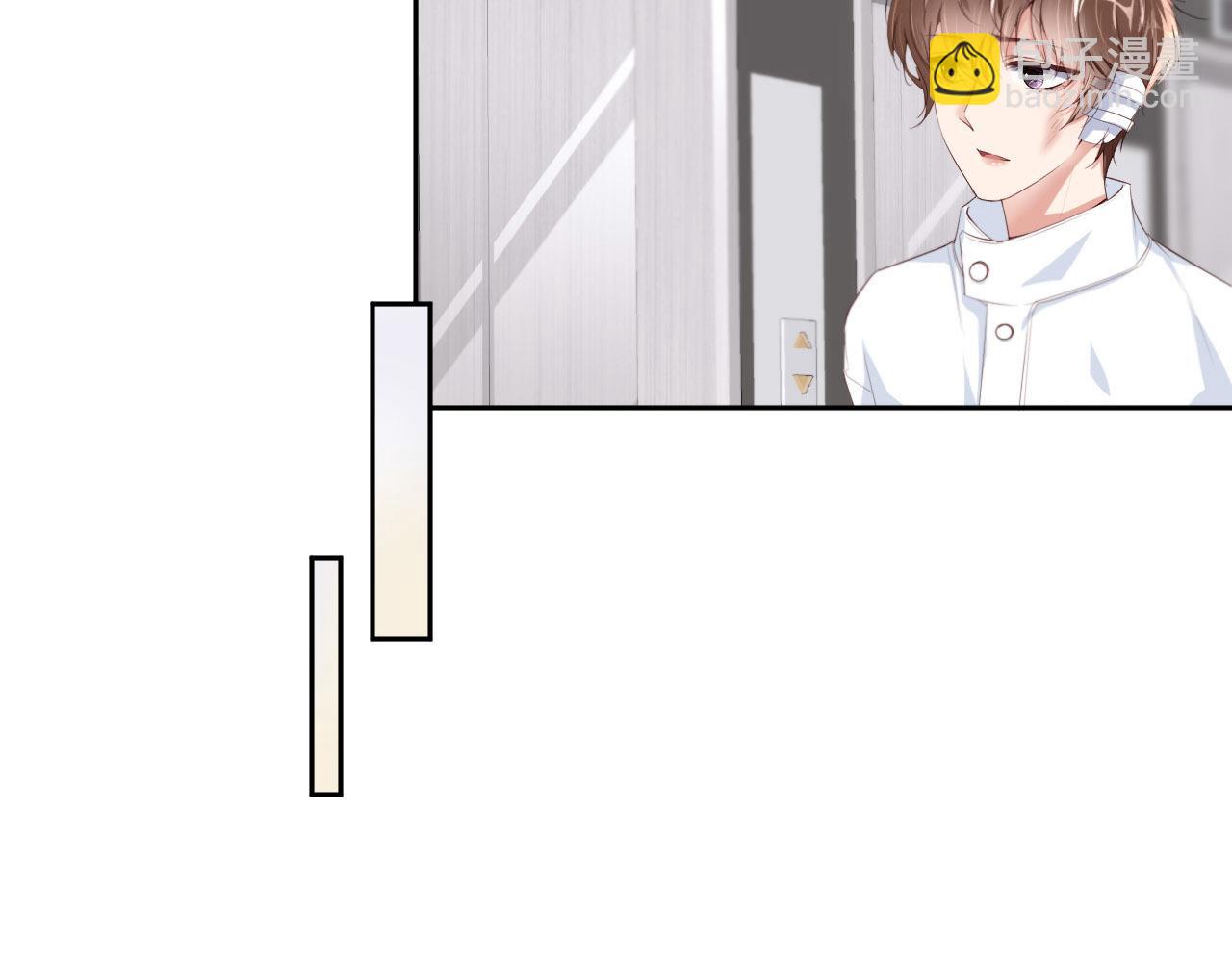 第29话 前世篇-顶楼谈判(1/2)-第30话