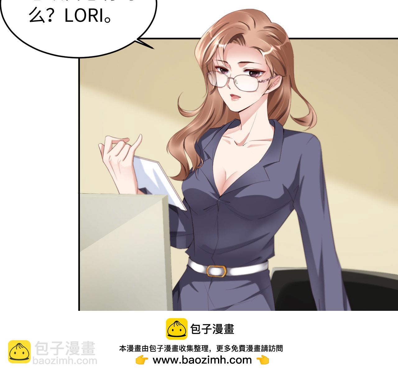 第29话 前世篇-顶楼谈判(1/2)-第30话