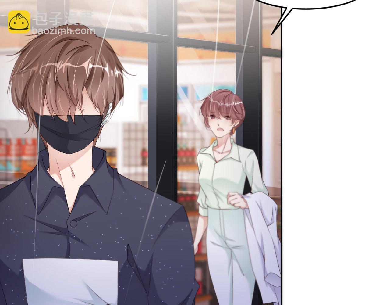 第29话 前世篇-顶楼谈判(1/2)-第30话