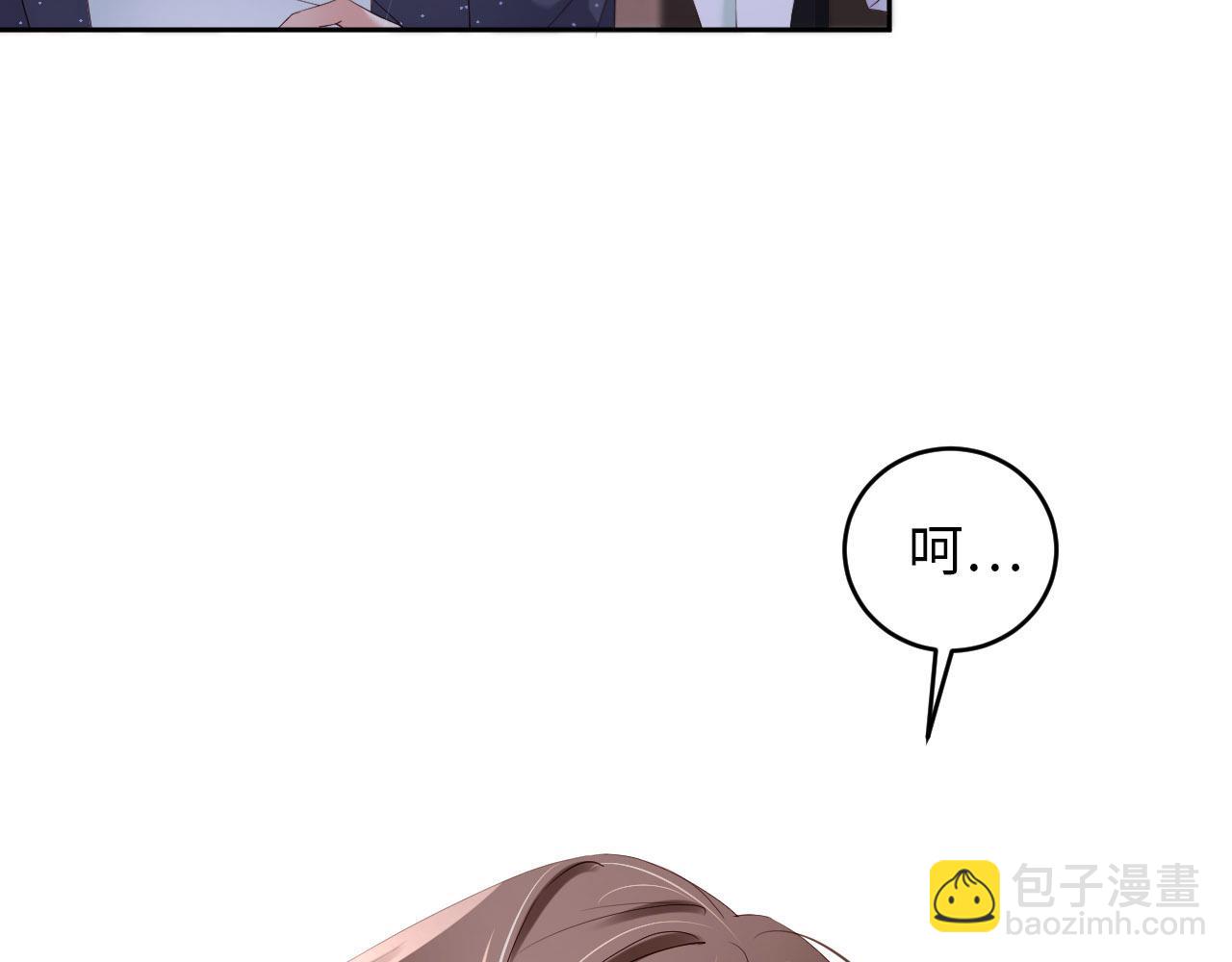 第29话 前世篇-顶楼谈判(1/2)-第30话