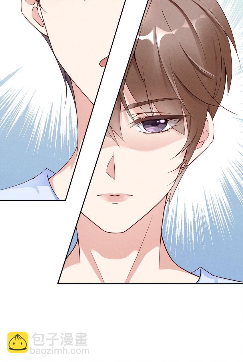 第3话 为什么隐藏实力(1/2)-第4话