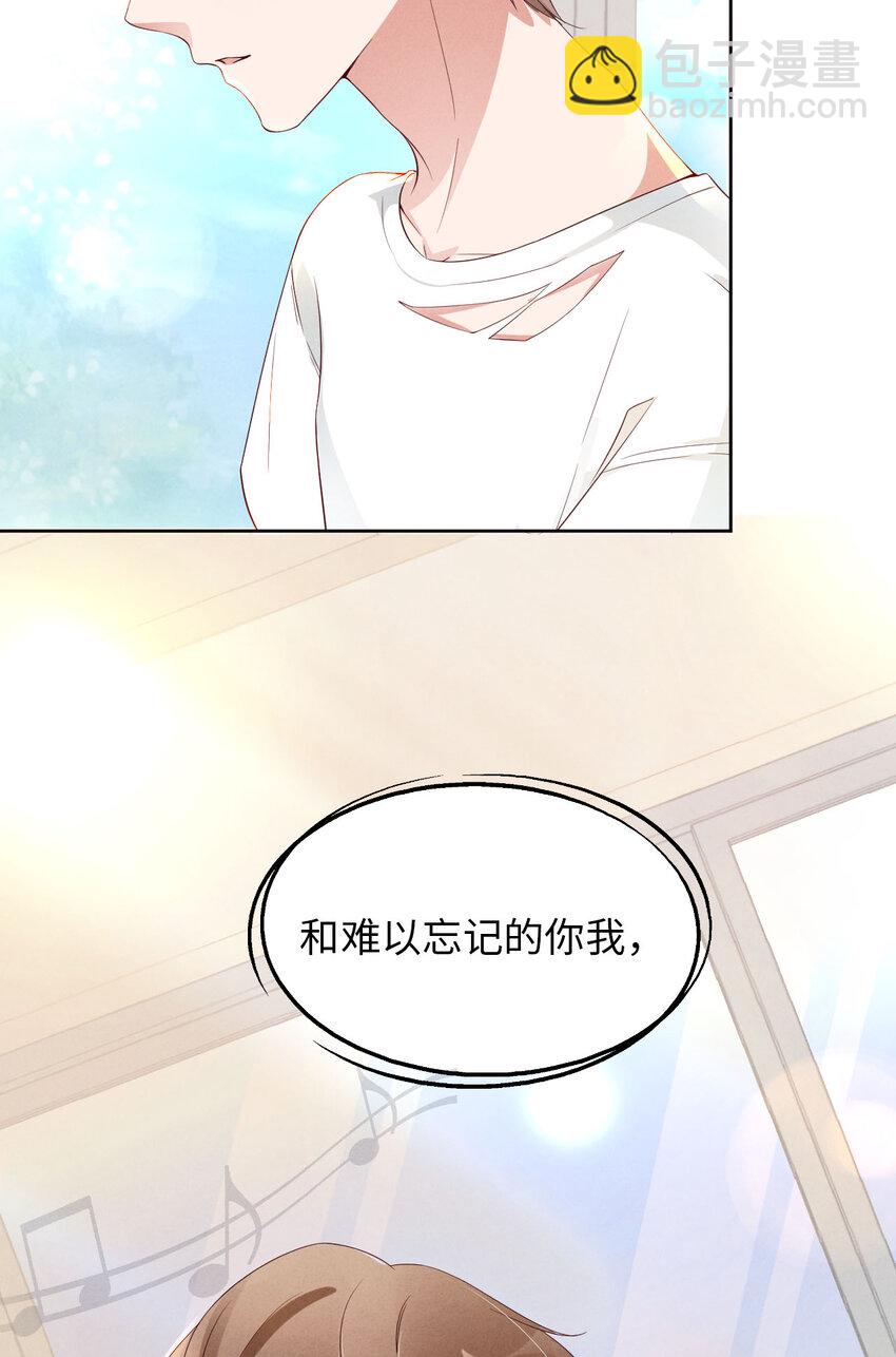 第3话 为什么隐藏实力(1/2)-第4话