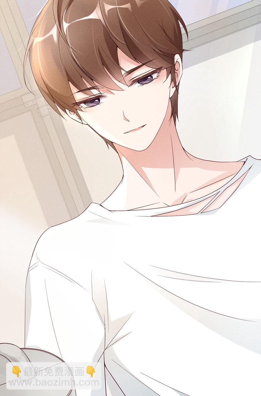 第3话 为什么隐藏实力(1/2)-第4话