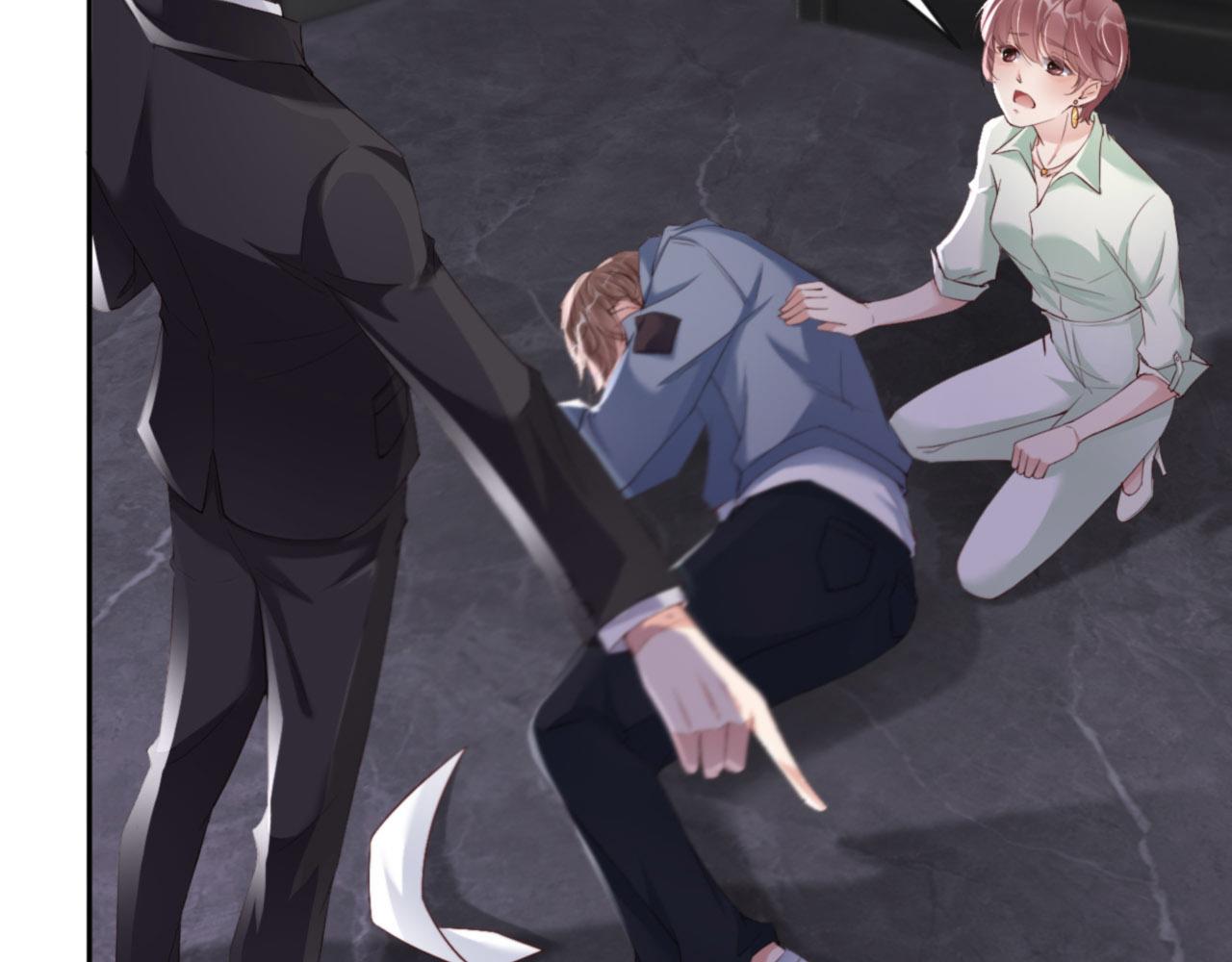 第31话 前世篇（完）獠牙(1/3)-第32话