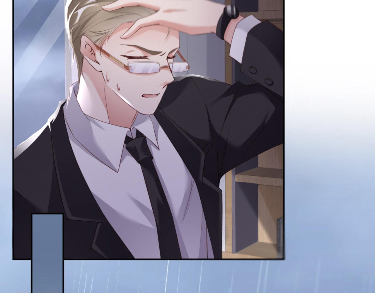 第31话 前世篇（完）獠牙(1/3)-第32话