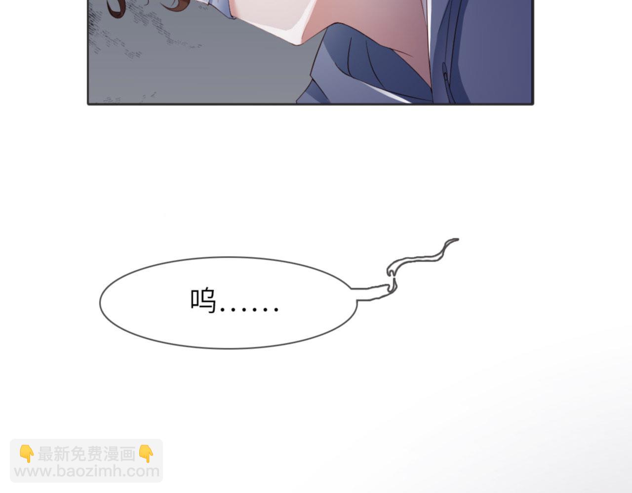 第31话 前世篇（完）獠牙(1/3)-第32话