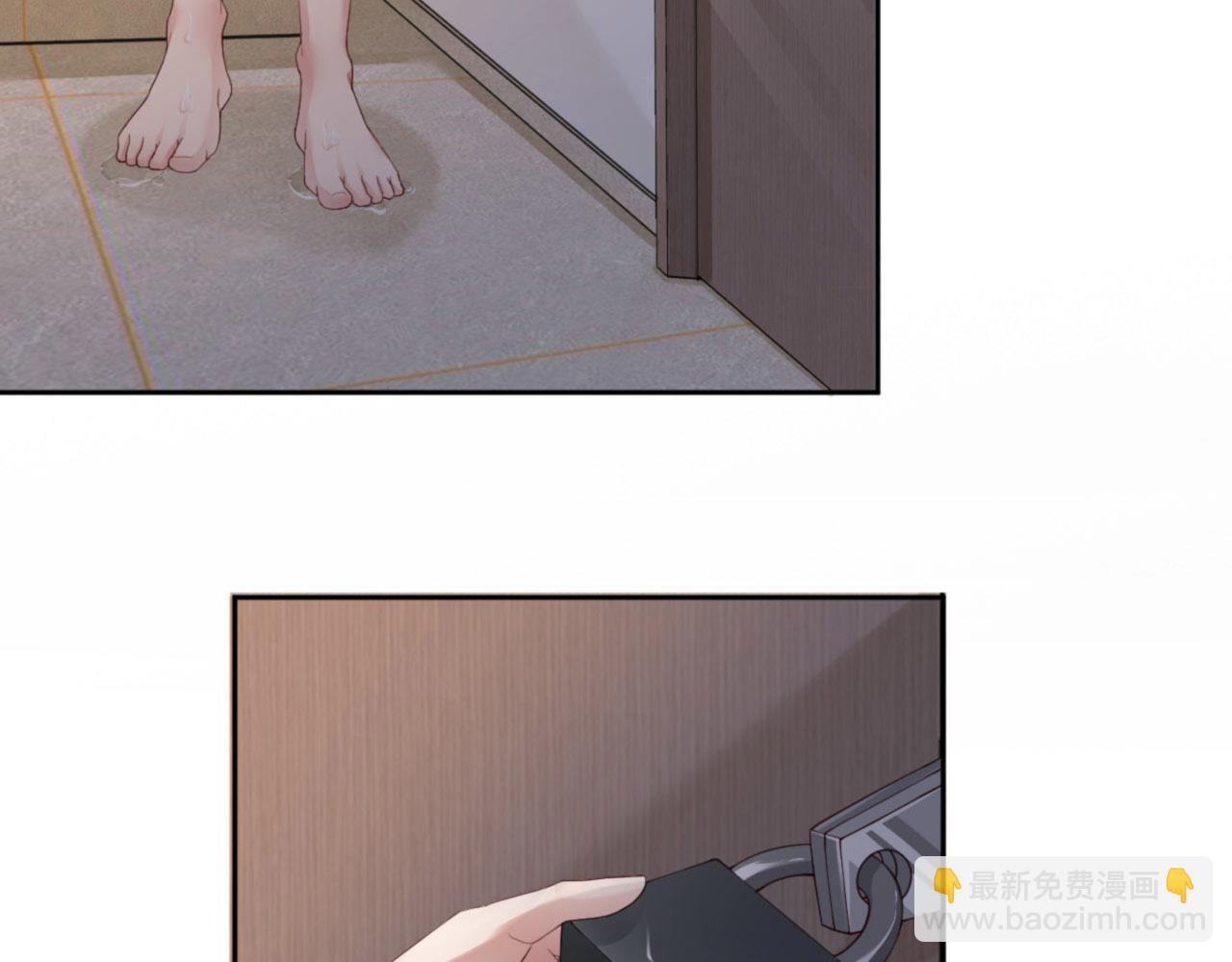 第31话 前世篇（完）獠牙(1/3)-第32话