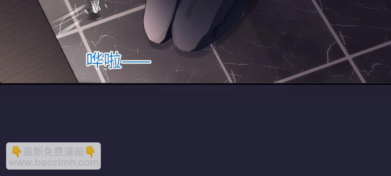 第31话 前世篇（完）獠牙(1/3)-第32话