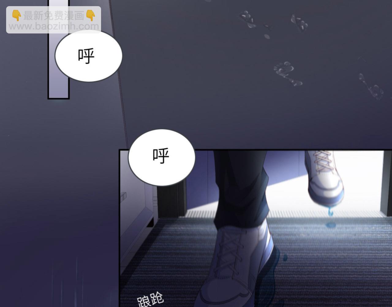 第31话 前世篇（完）獠牙(1/3)-第32话