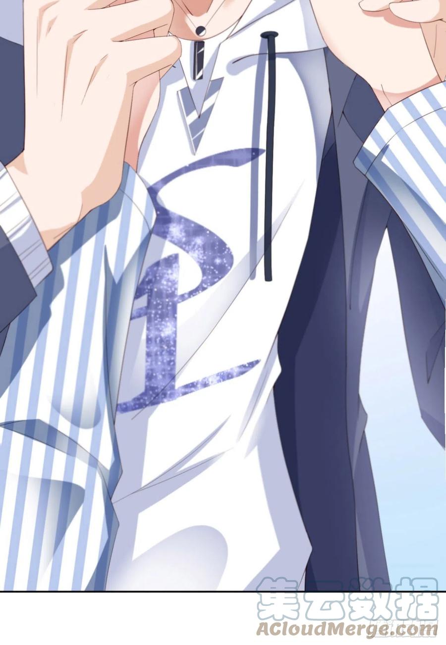 第33话 梦到我了？(1/2)-第34话