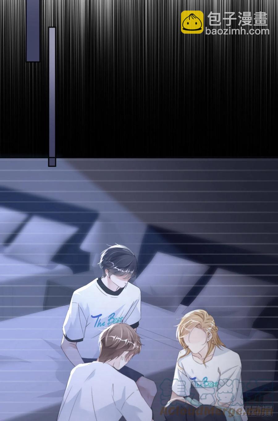 第33话 梦到我了？(1/2)-第34话