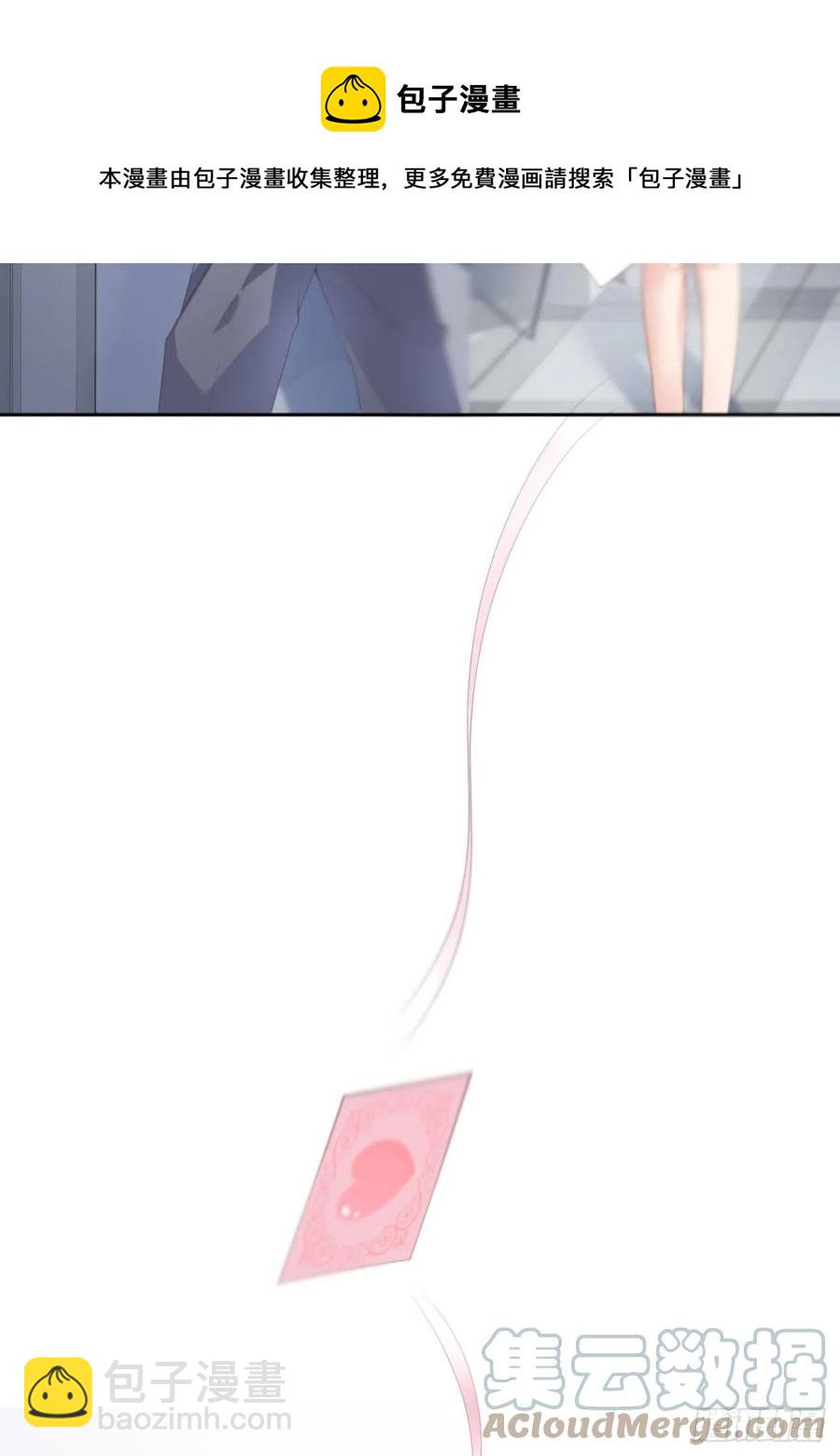 第35话 初始的位置(1/2)-第36话