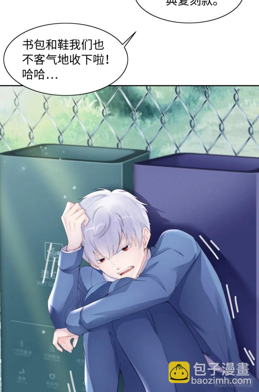 第35话 初始的位置(1/2)-第36话