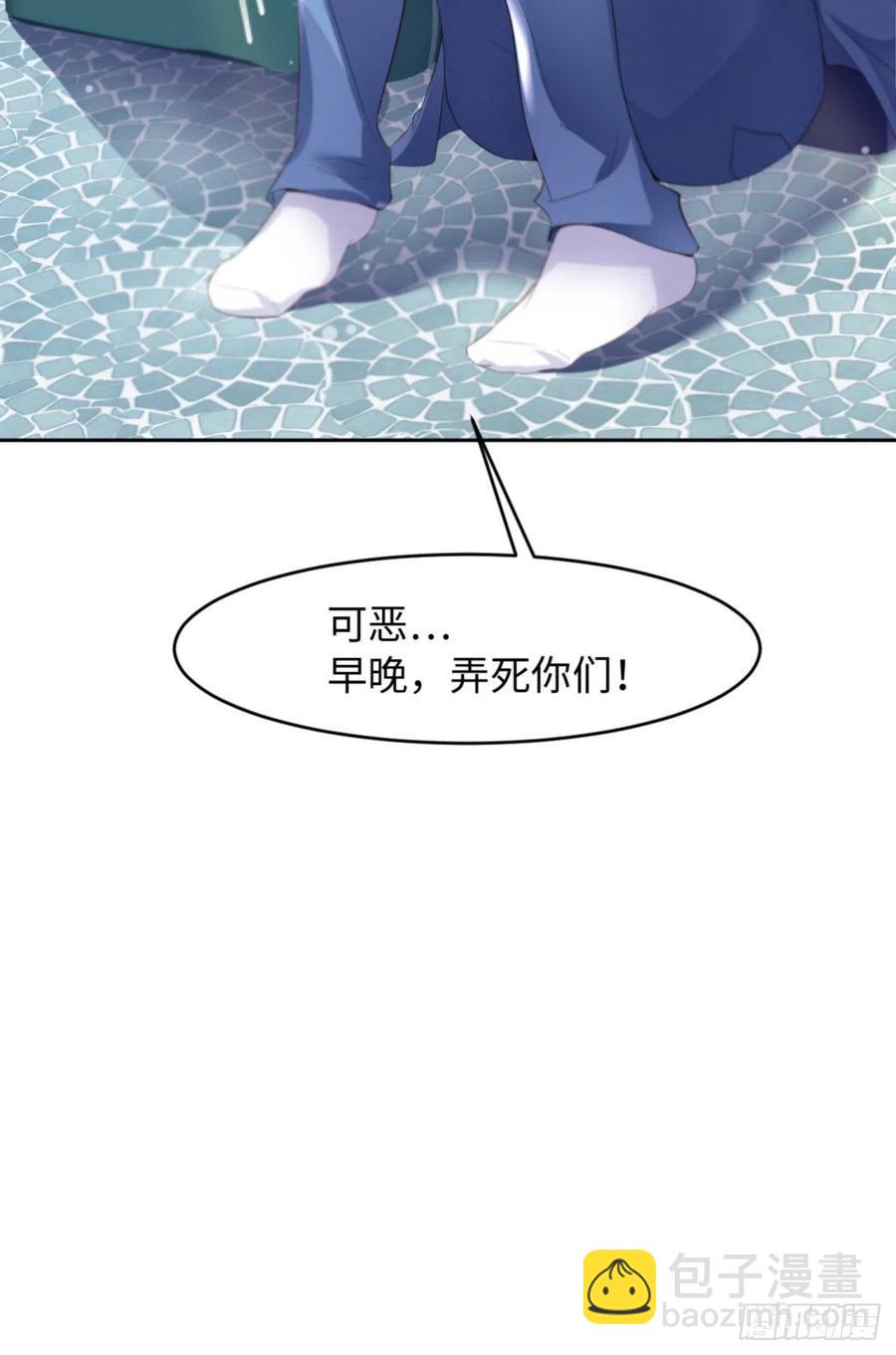 第35话 初始的位置(1/2)-第36话