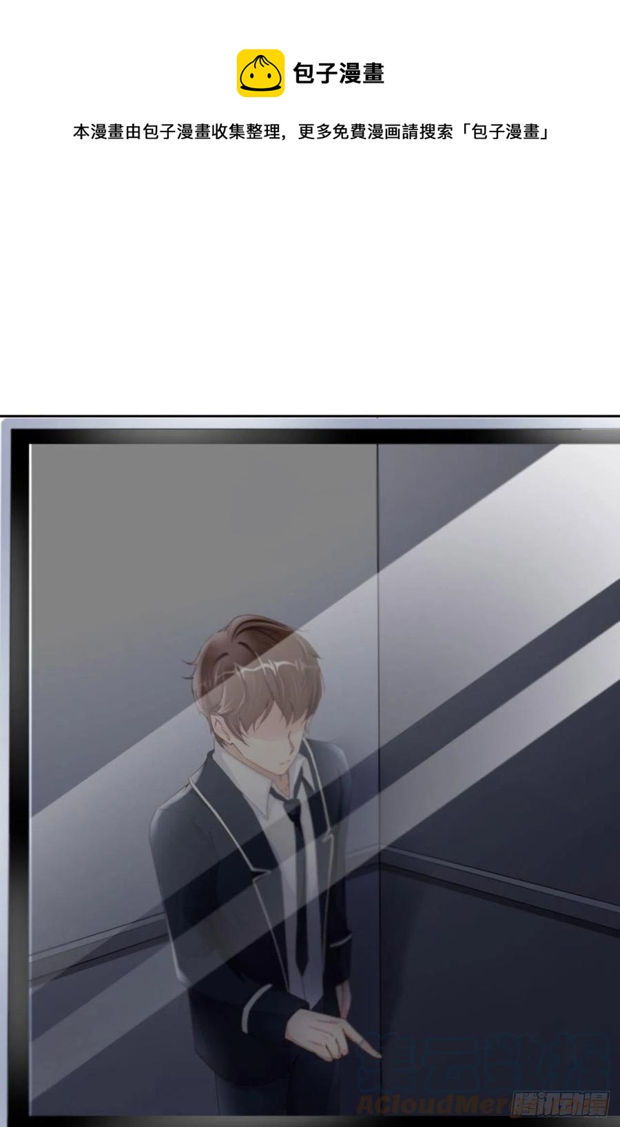 第35话 初始的位置(1/2)-第36话