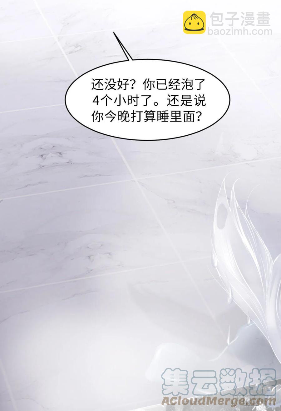 第35话 初始的位置(1/2)-第36话