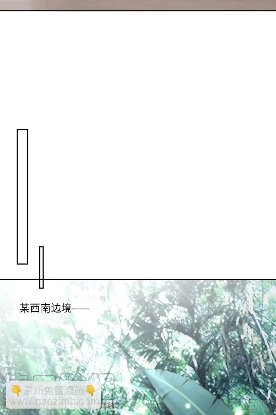 第35话 初始的位置(1/2)-第36话