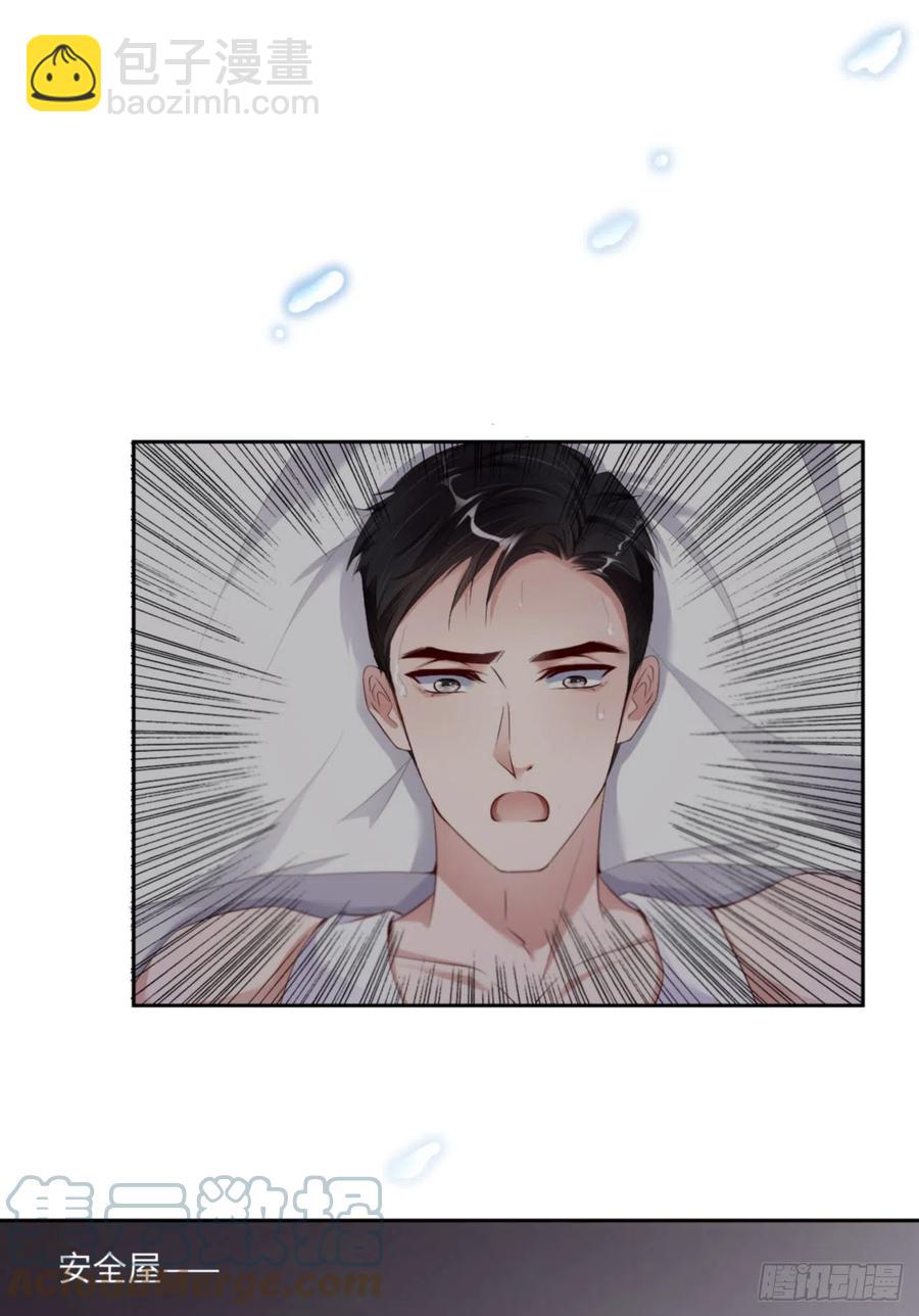 第35话 初始的位置(1/2)-第36话