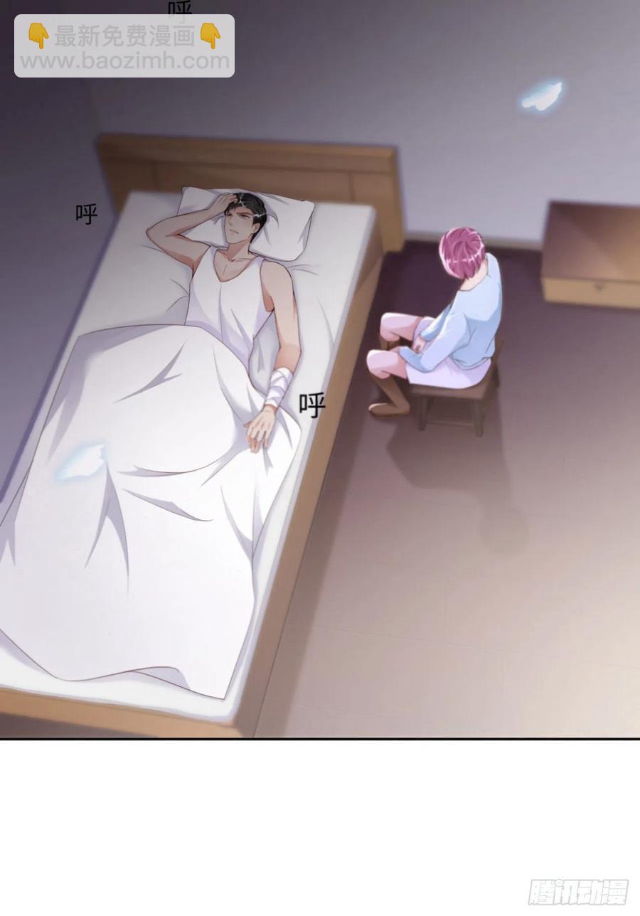 第35话 初始的位置(1/2)-第36话