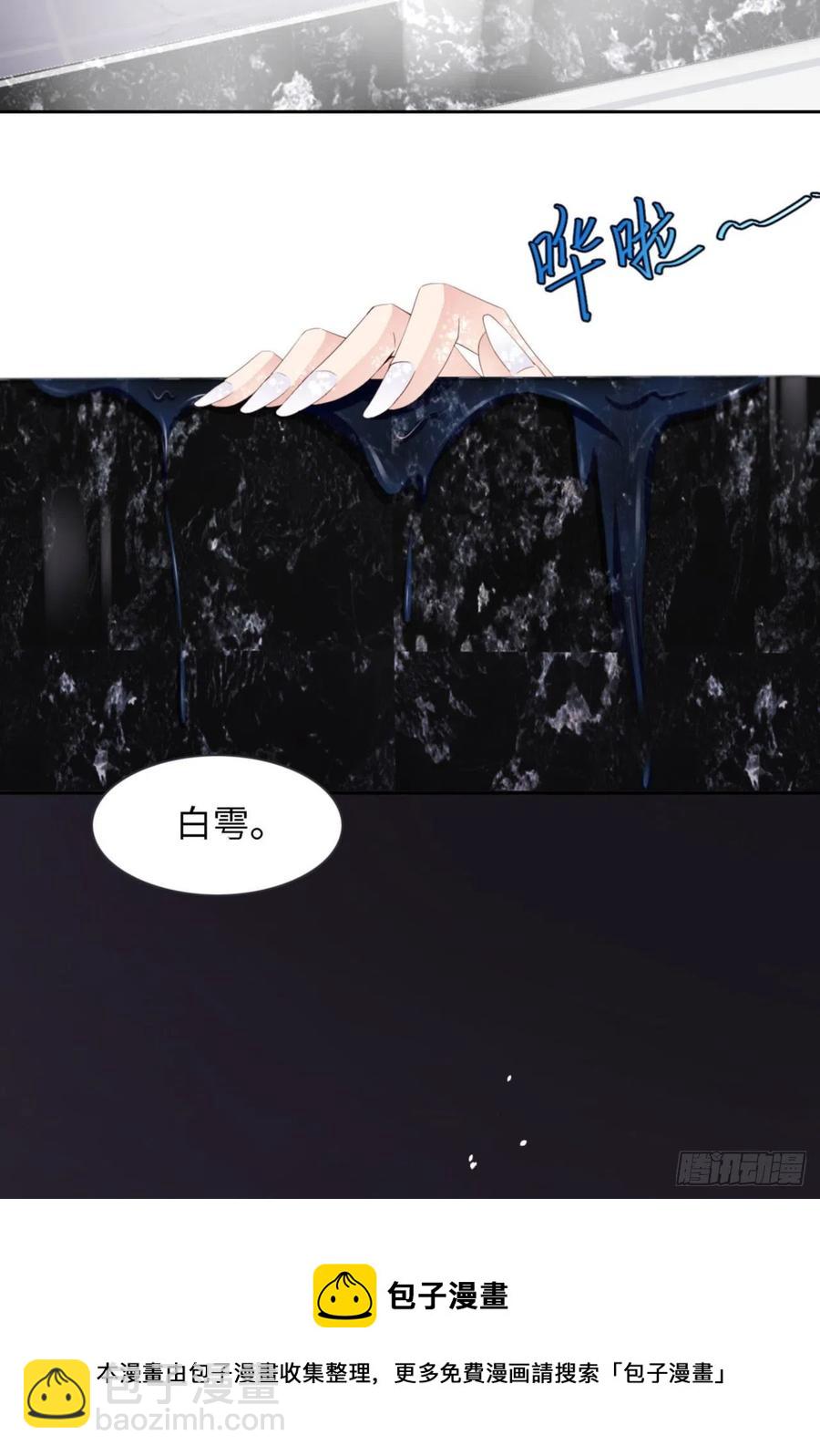 第35话 初始的位置(1/2)-第36话