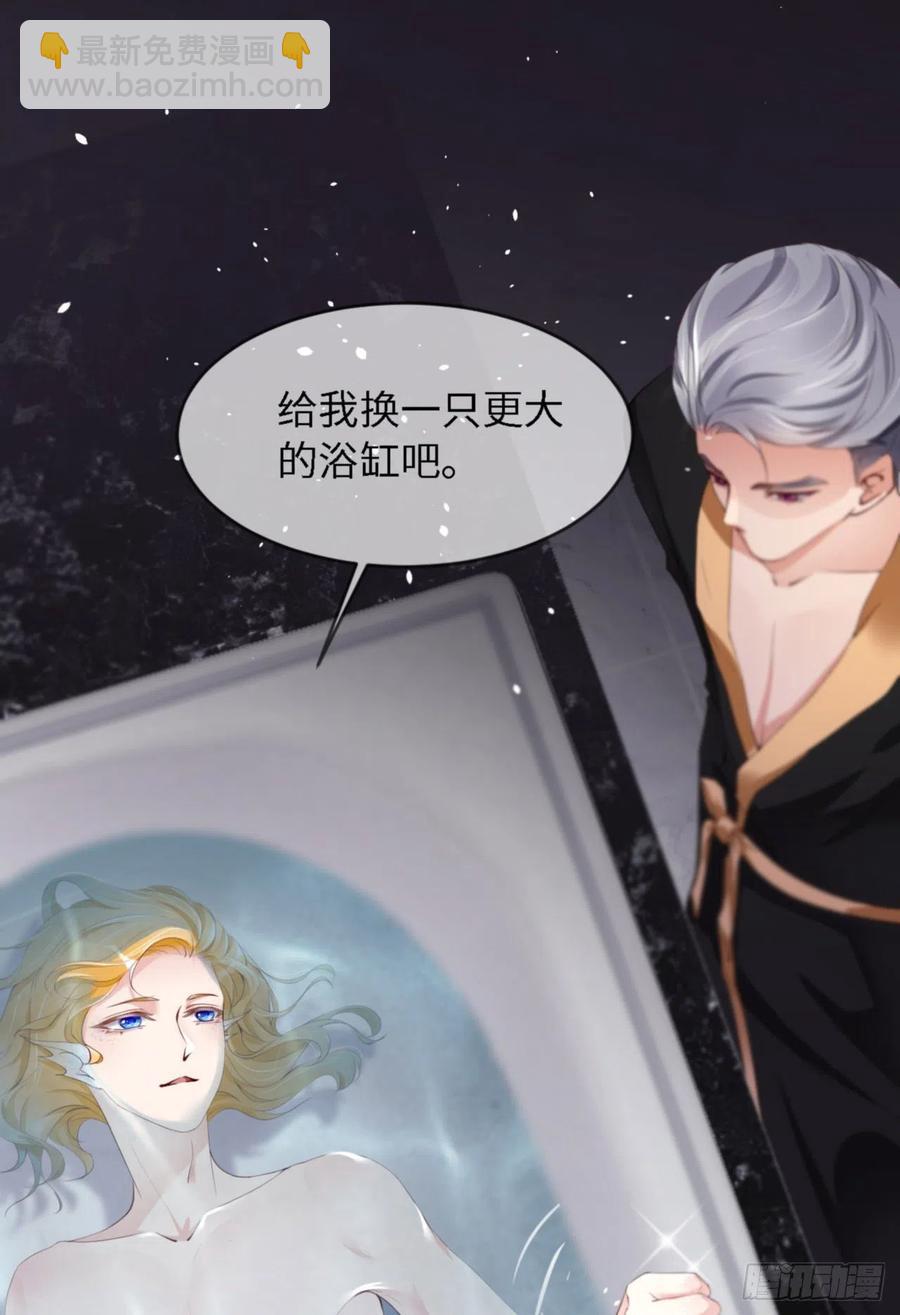 第35话 初始的位置(1/2)-第36话