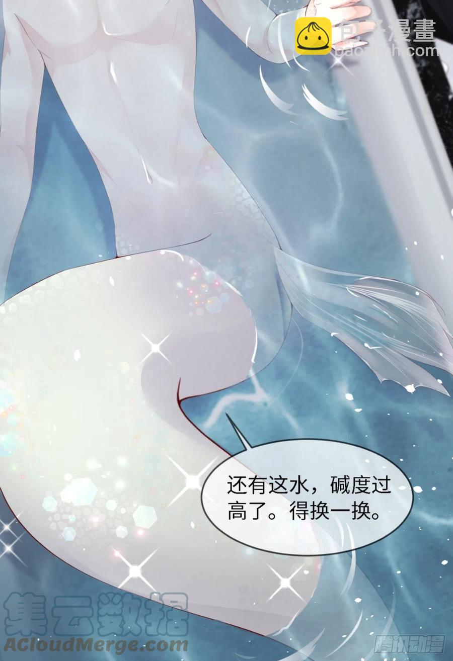 第35话 初始的位置(1/2)-第36话