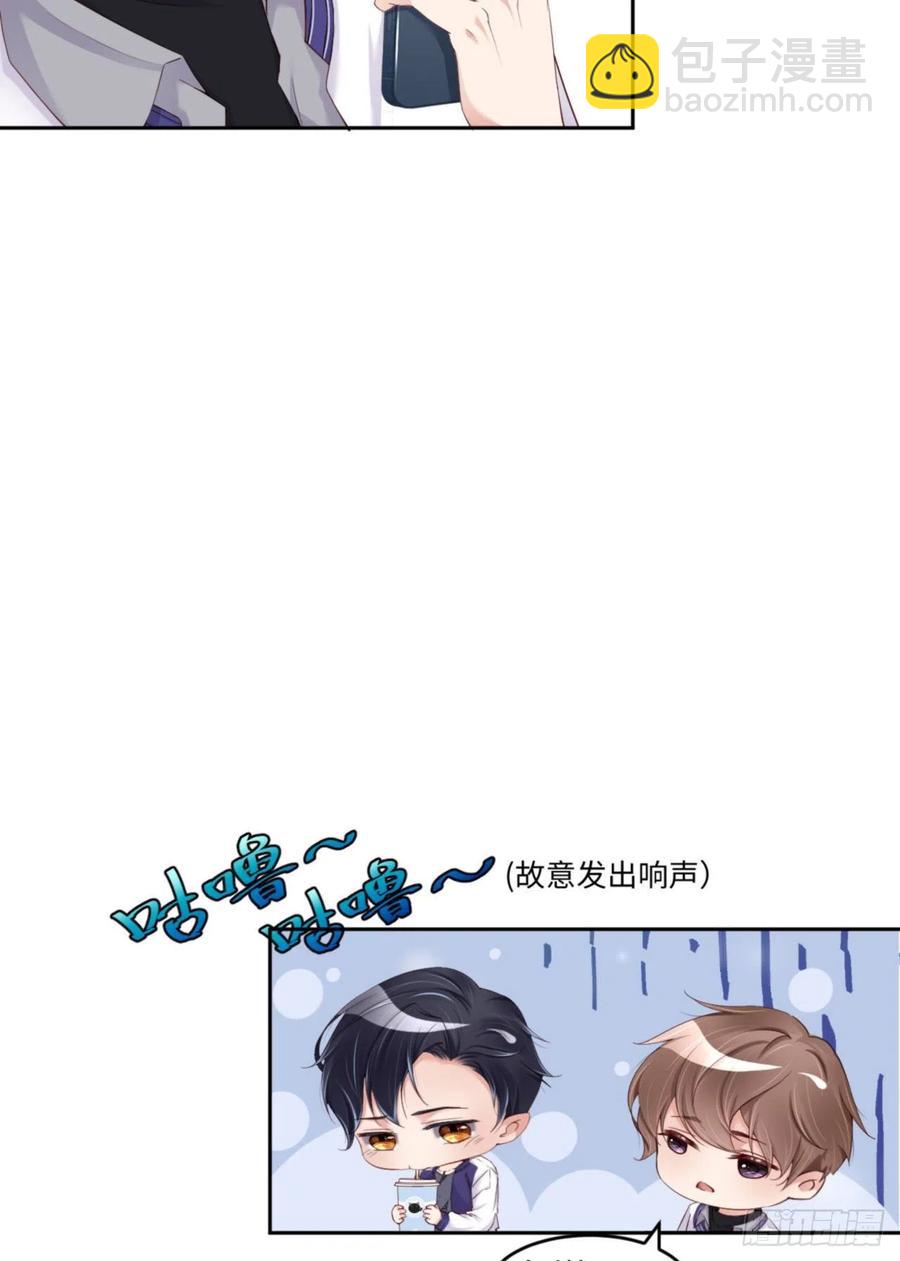 第38话 有了野心的苍旻(1/2)-第40话